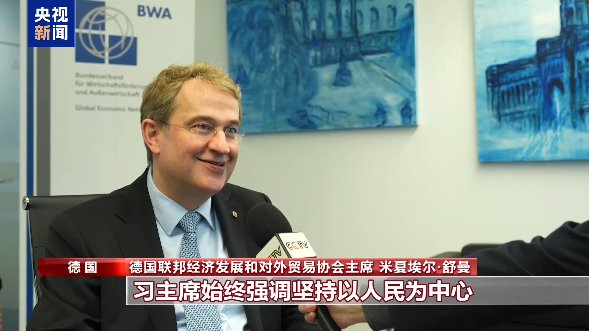 图片 2.png 图片 2.png