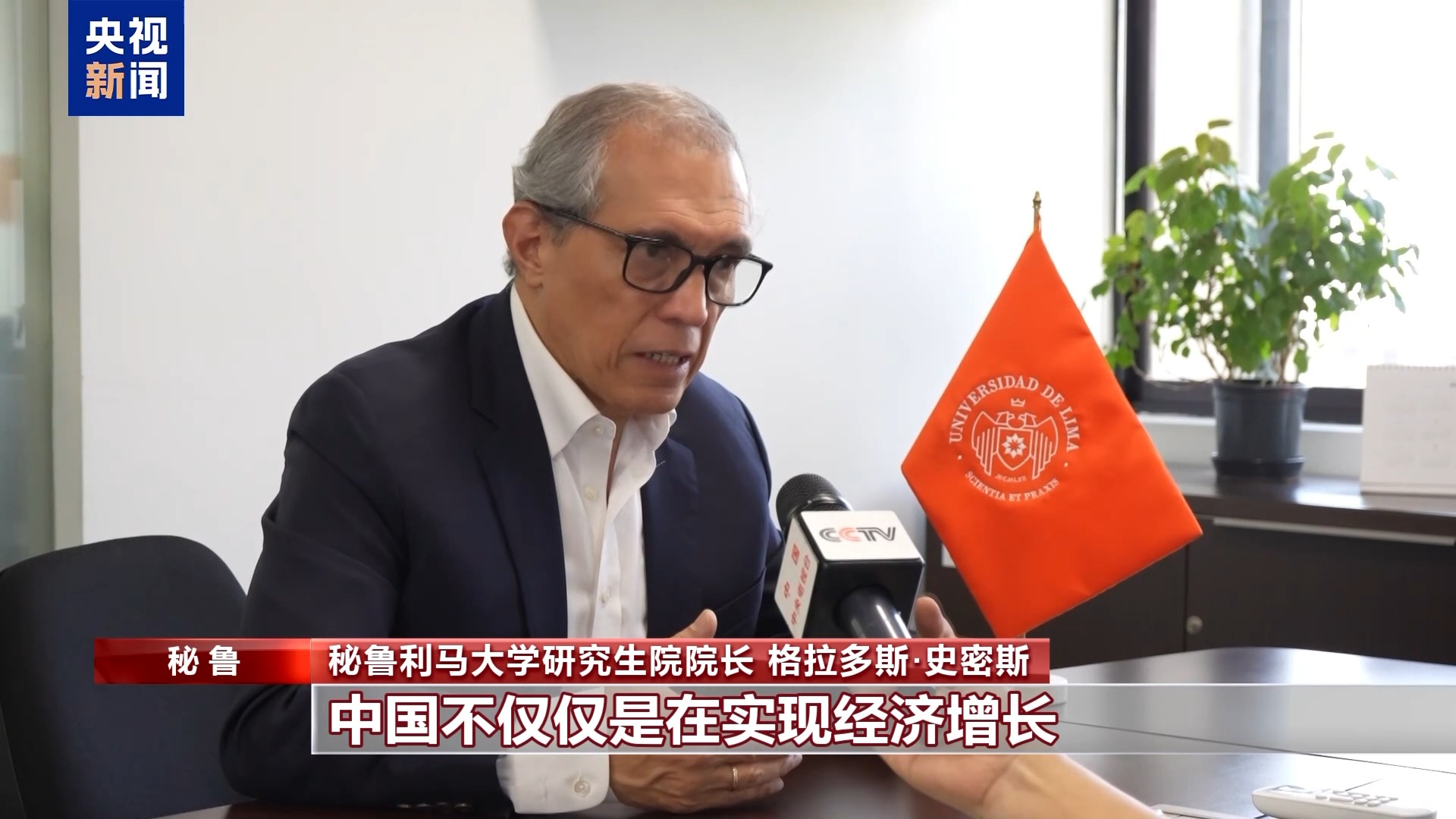 图片 5.png 图片 5.png