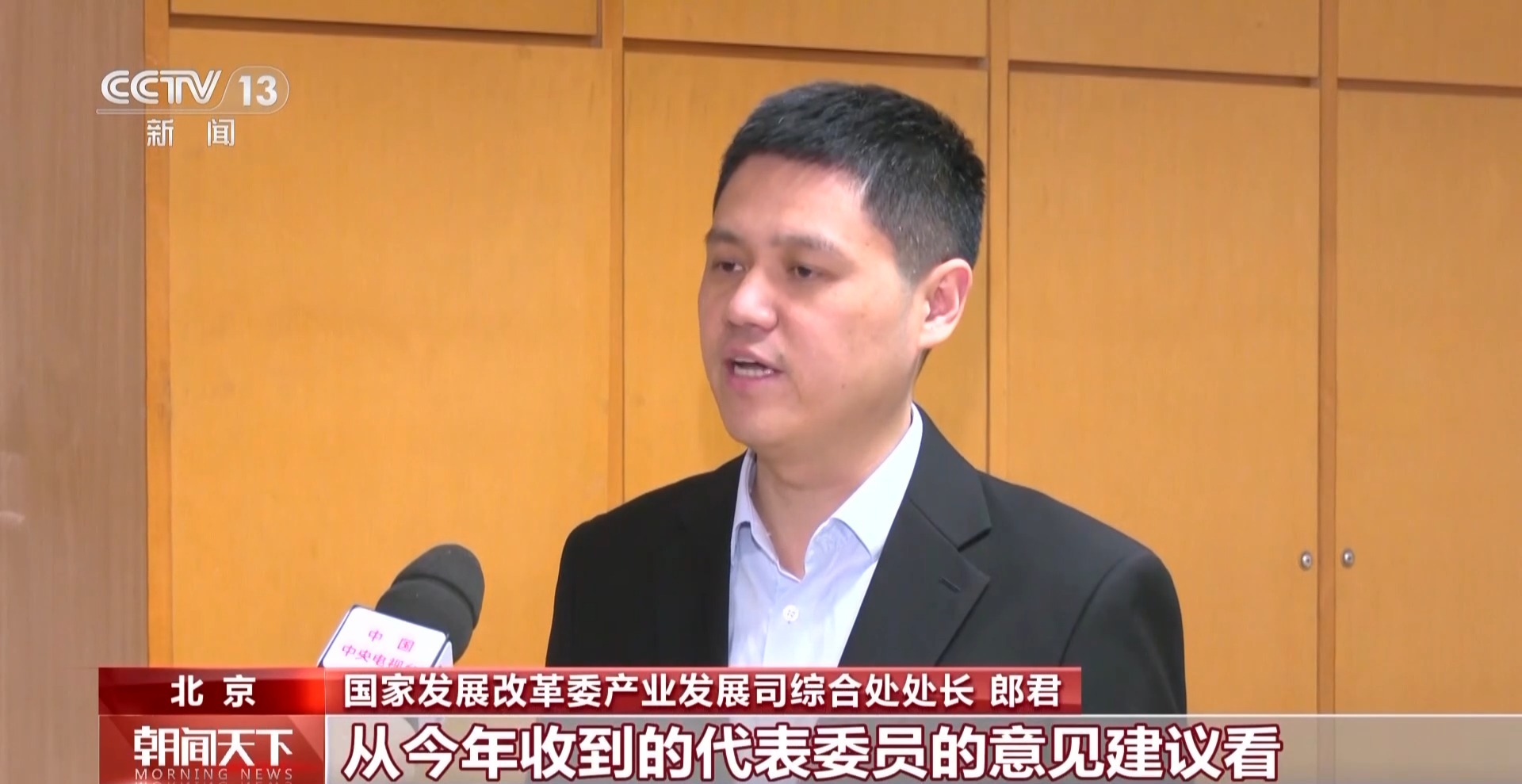 图片 6.png 图片 6.png