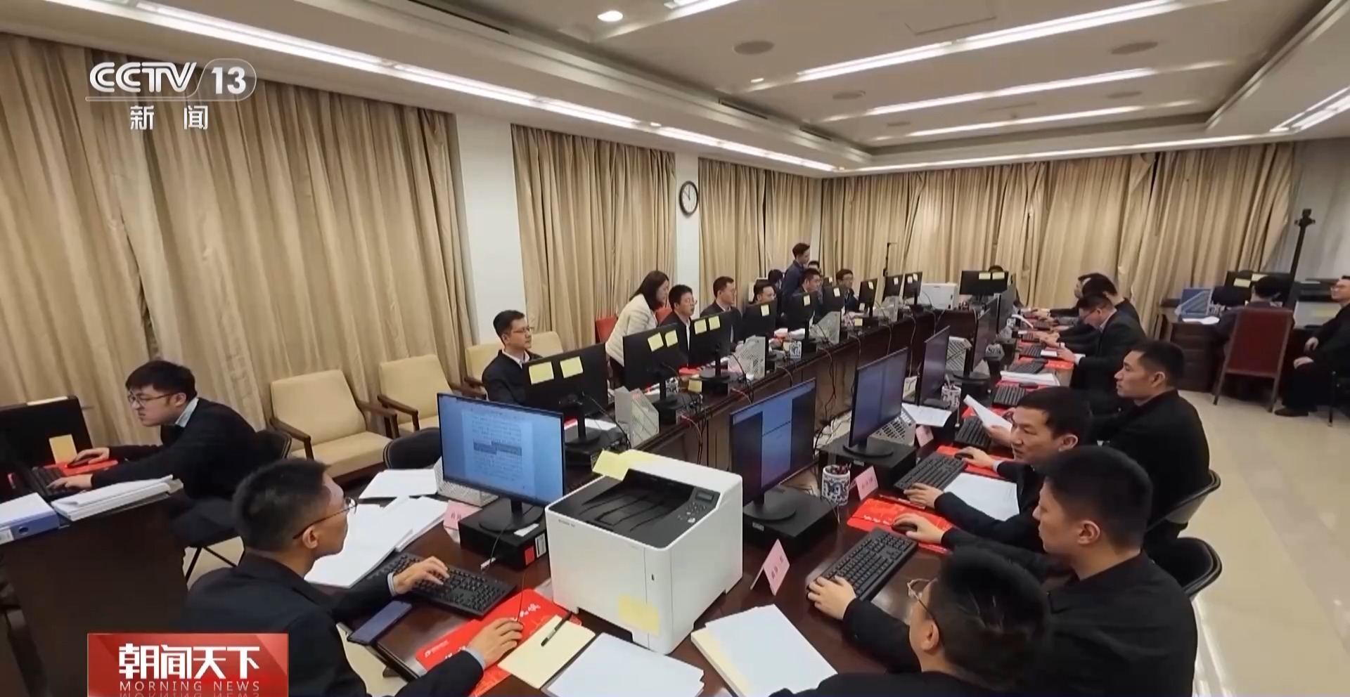 图片 2.png 图片 2.png