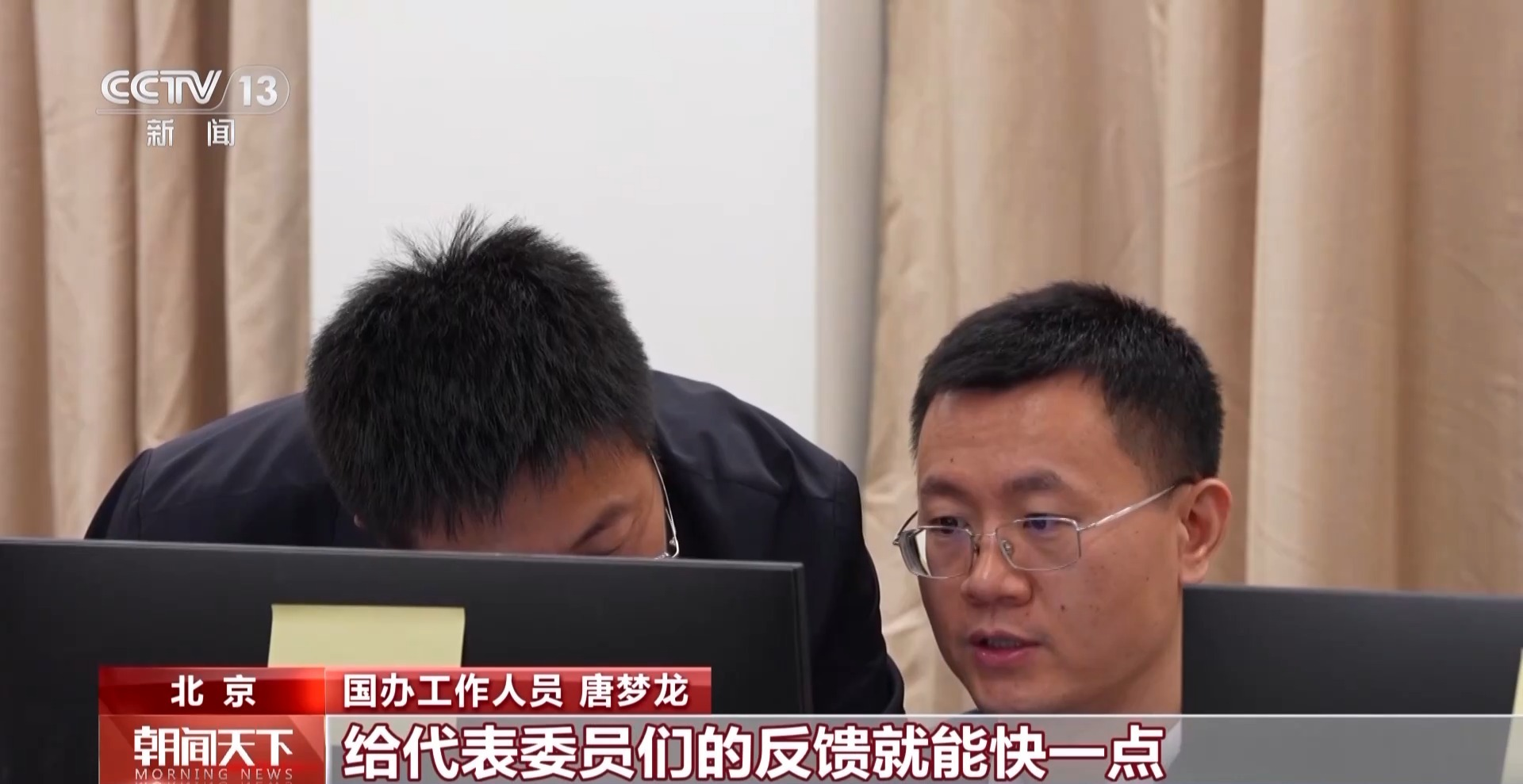 图片 3.png 图片 3.png
