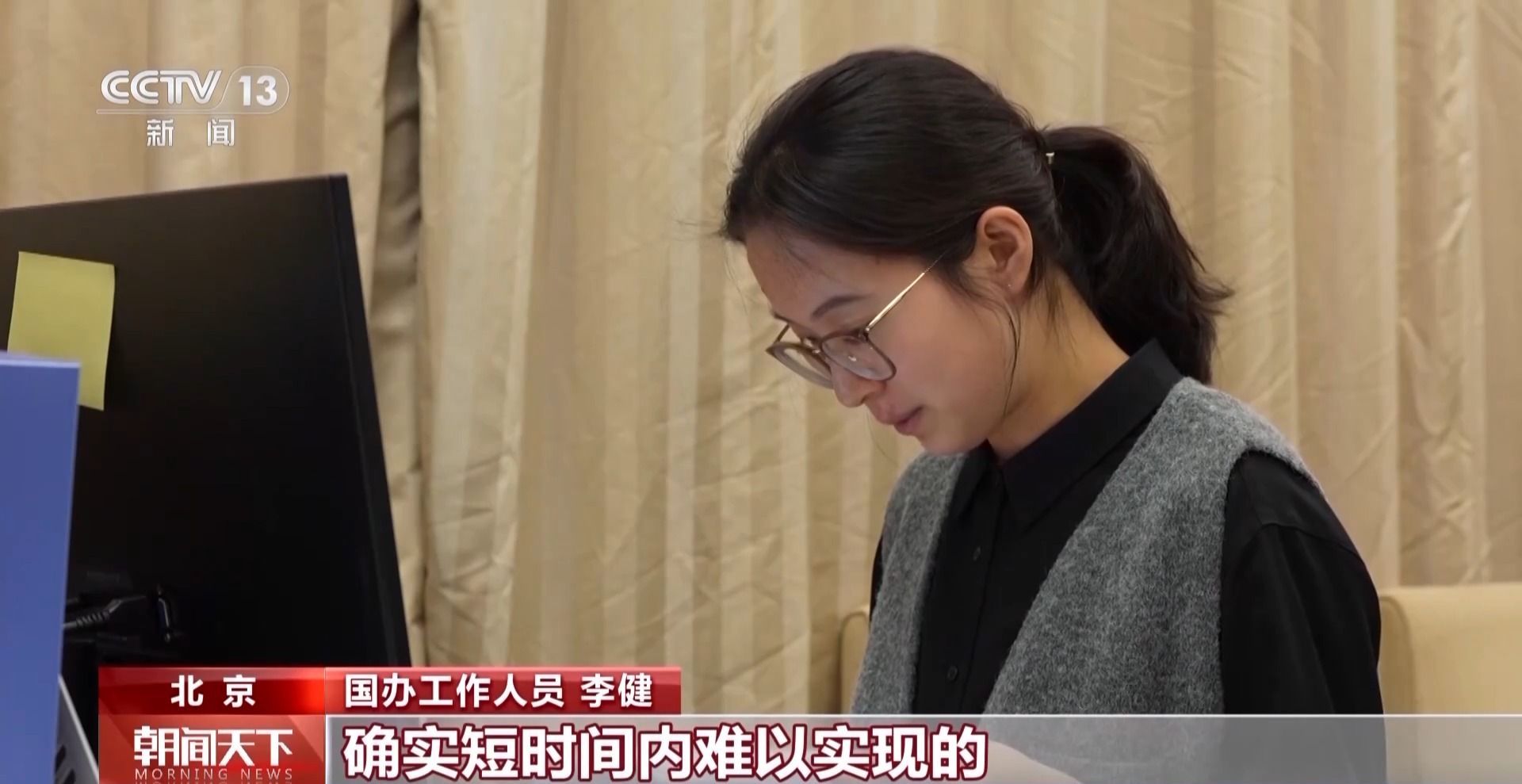 图片 4.png 图片 4.png
