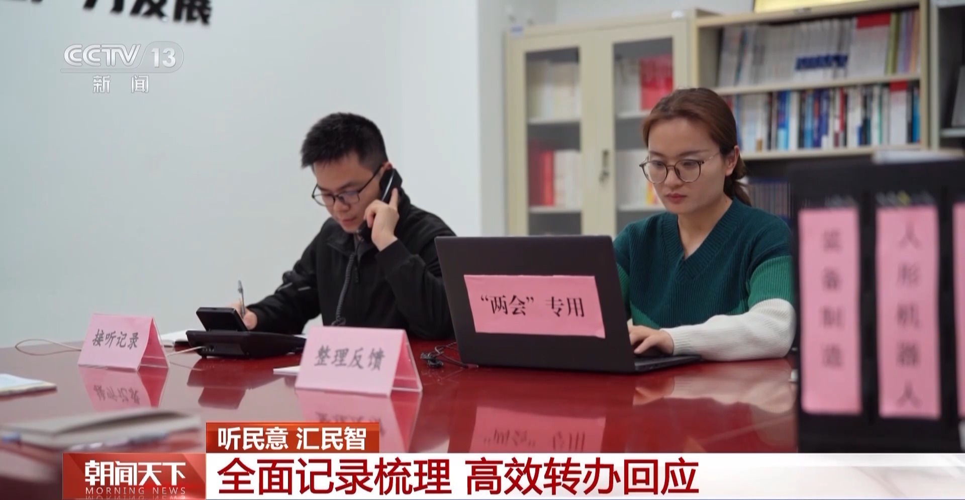 图片 5.png 图片 5.png
