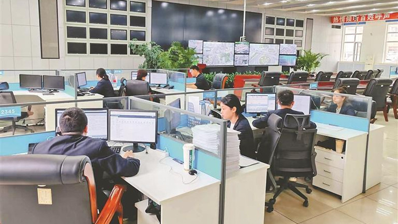 哈尔滨：数智赋能城市管理 便民服务触手可及