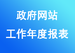 黑龙江丹麦芬兰比赛欧洲杯赛程网年报2022