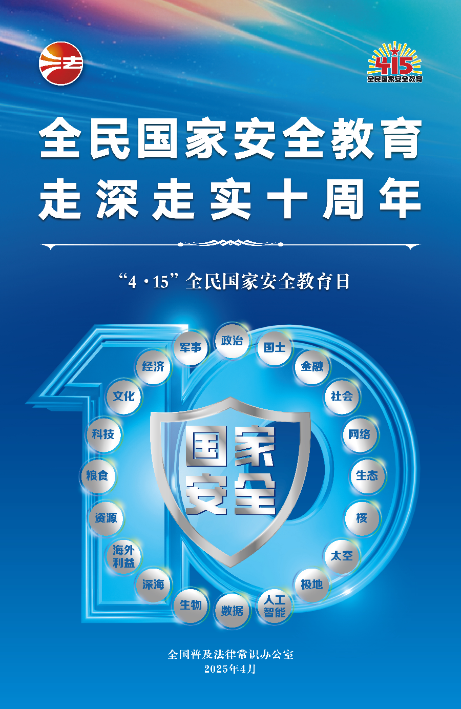 图片2-修改图片尺寸.png